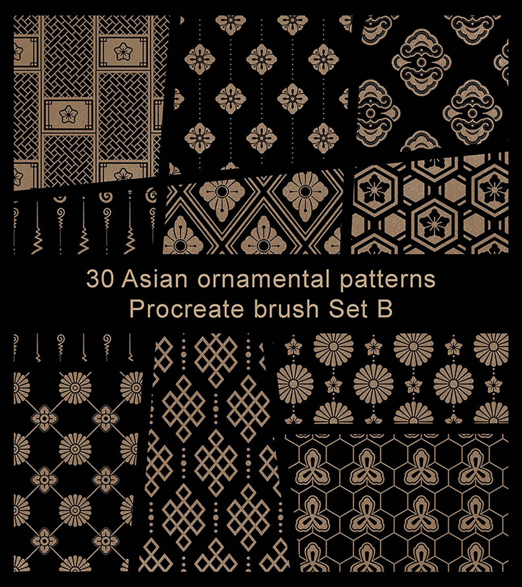 (Procreate) Asian ornamental patterns Brush Set B
