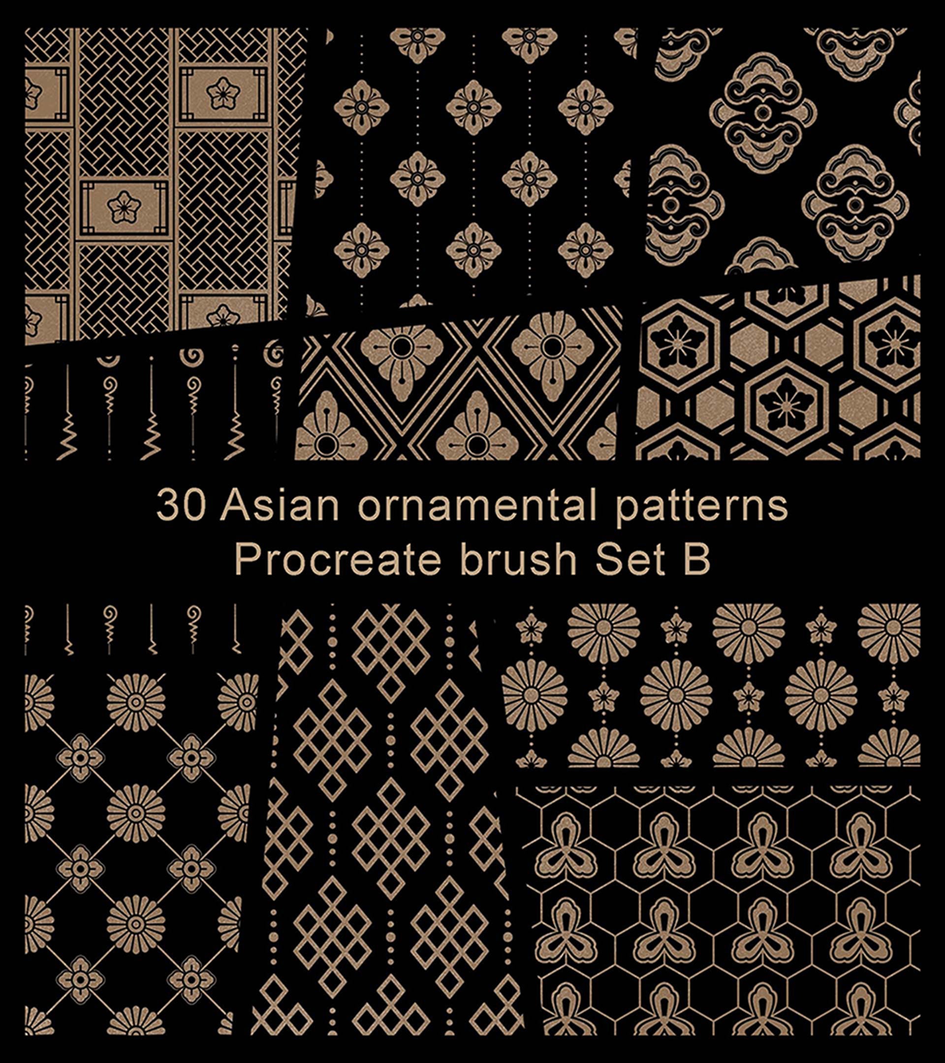 (Procreate) Asian ornamental patterns Brush Set B
